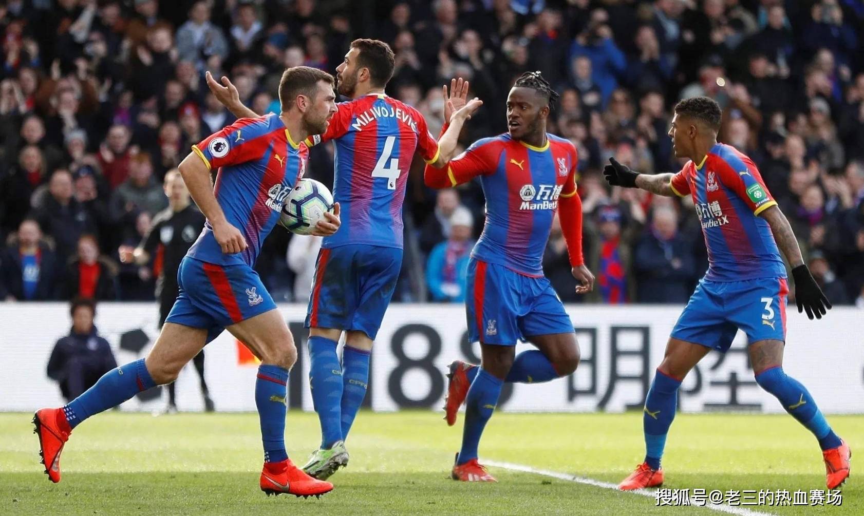 其在全球体 其在全球体